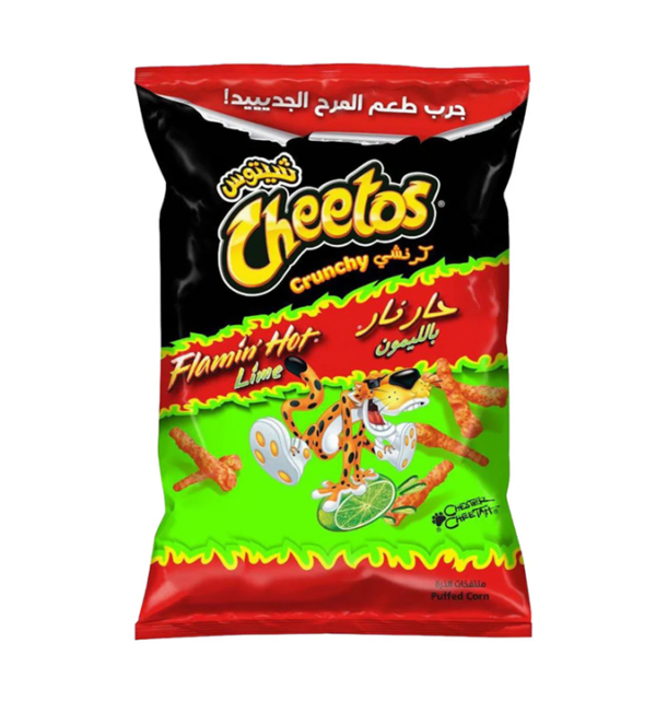 Cheetos Flamin Hot Lime 190g
